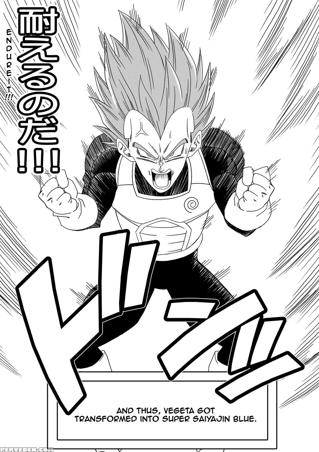Dagonball (beerus X Bulma Doujin) (eng) 1