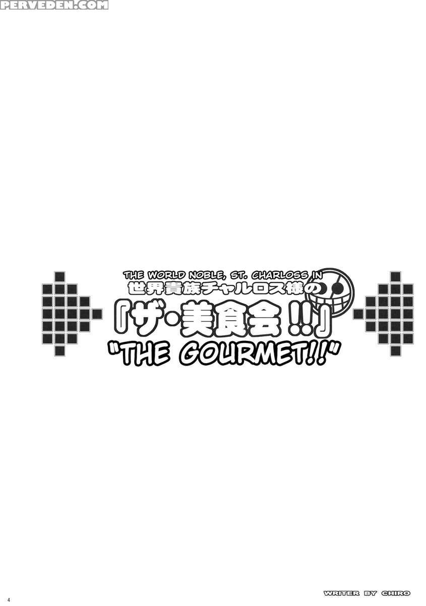Dai Auction Kaijou 1