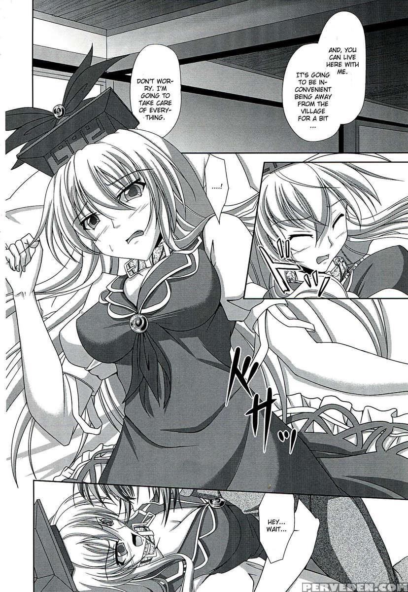 Dai Kikunattara 1
