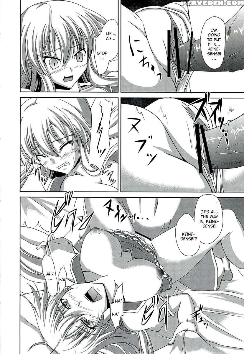 Dai Kikunattara 1