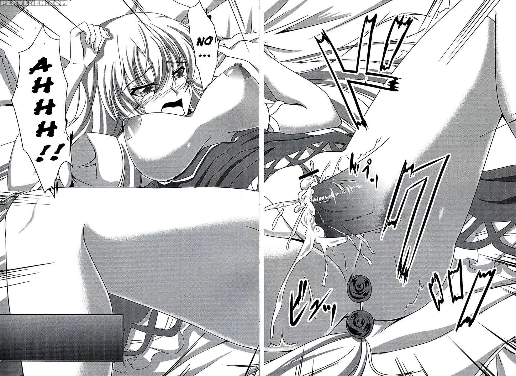 Dai Kikunattara 1