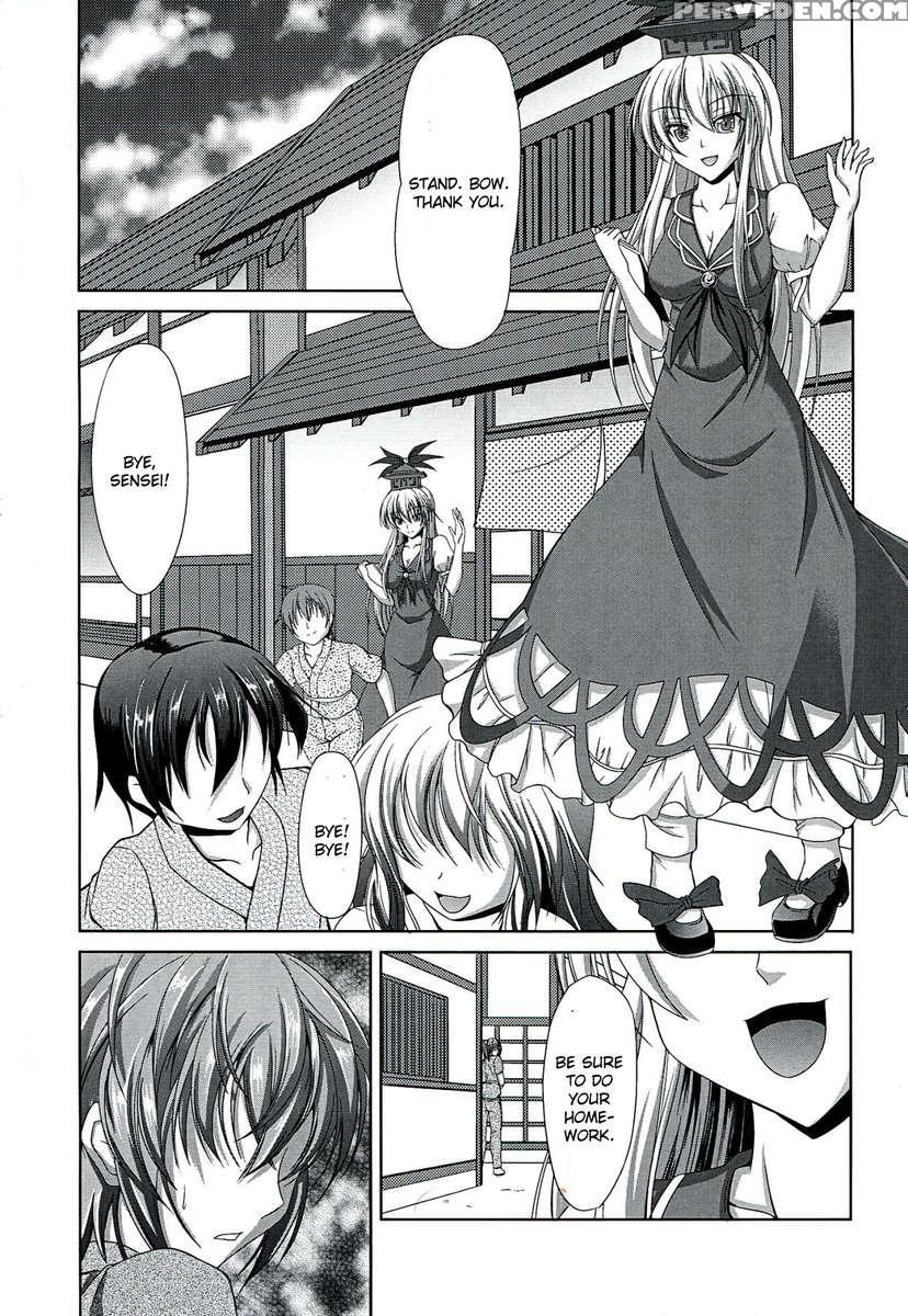 Dai Kikunattara 1