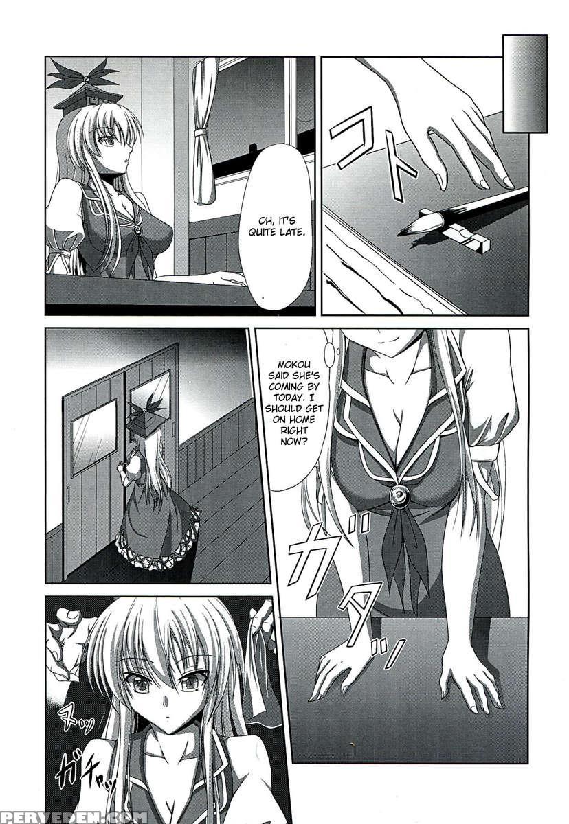 Dai Kikunattara 1