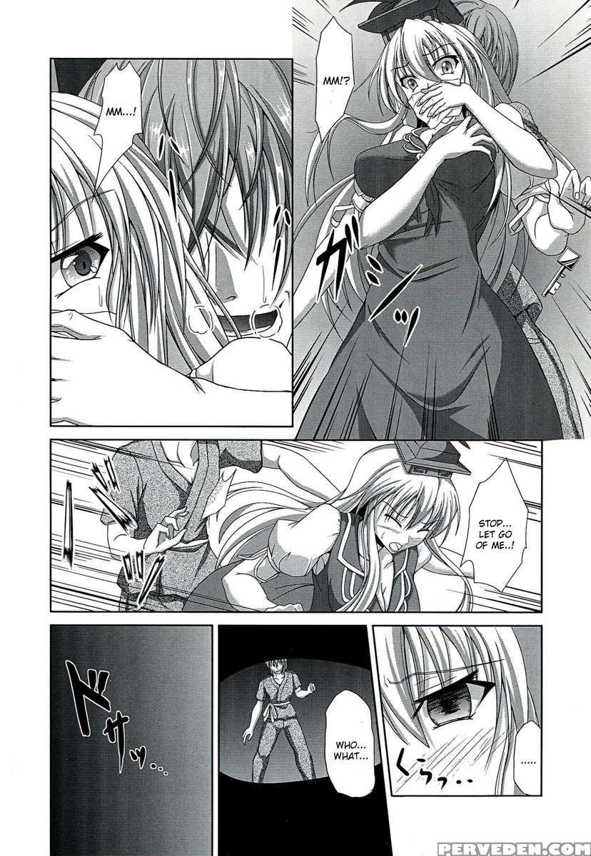 Dai Kikunattara 1