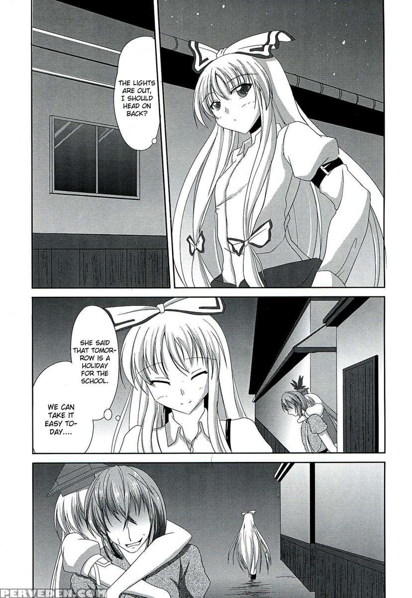Dai Kikunattara 1