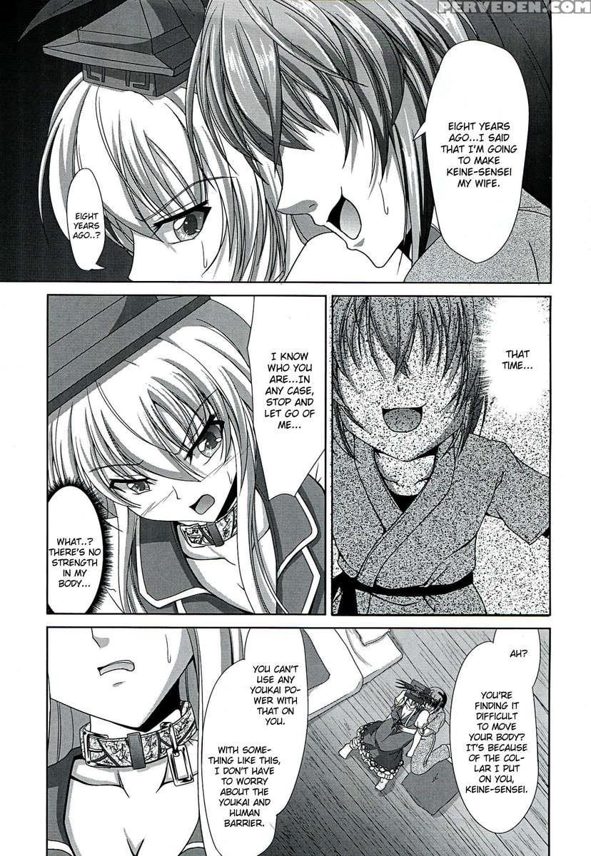 Dai Kikunattara 1
