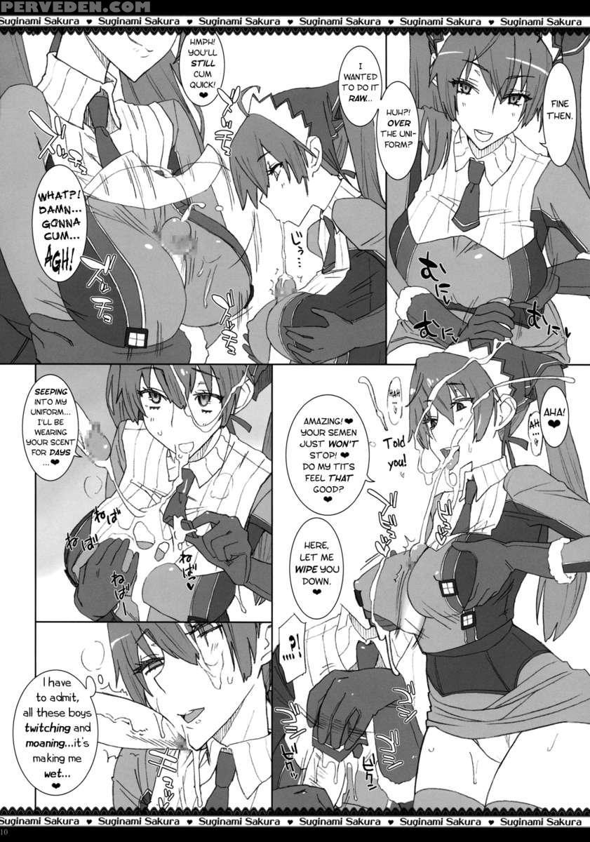 Dai Nana Chijyo Buntai 1