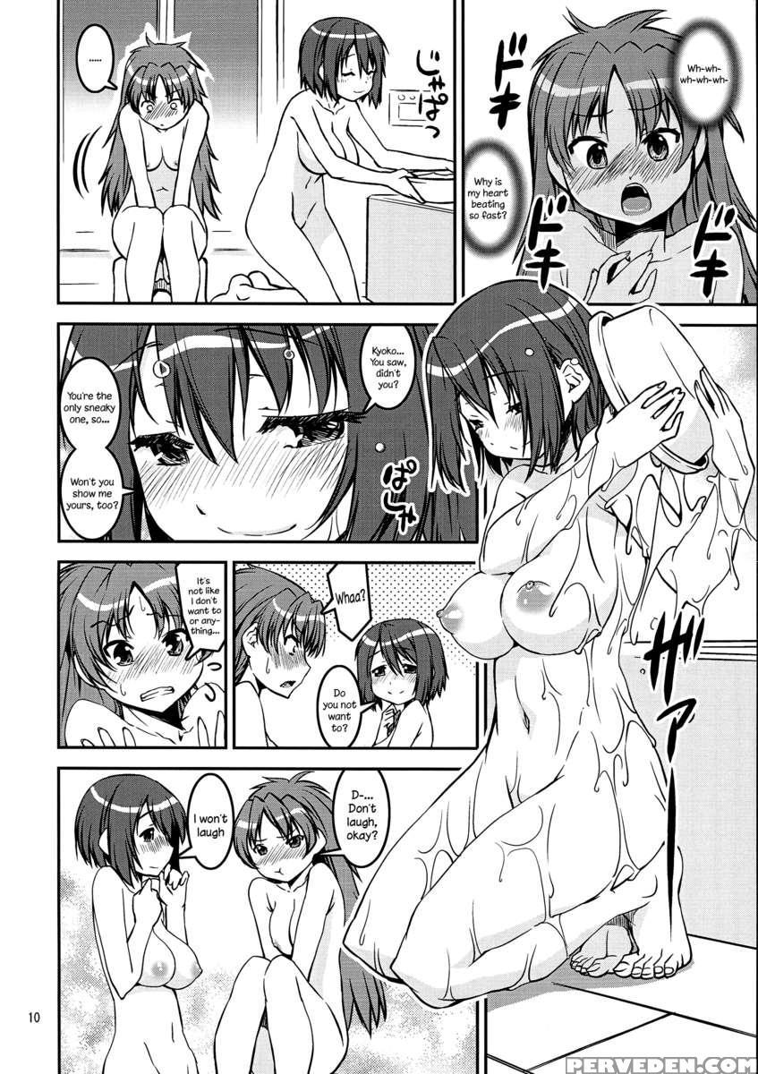 Dai Saya 1