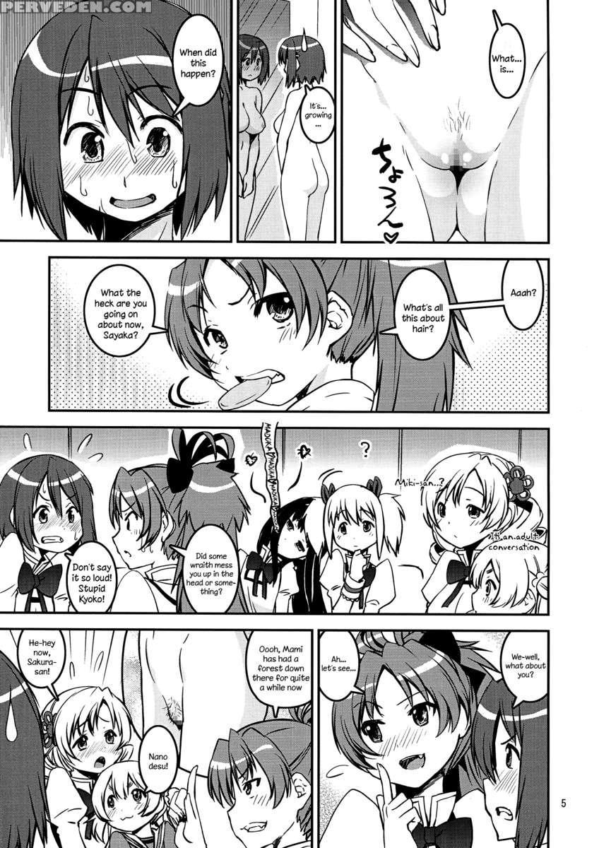 Dai Saya 1