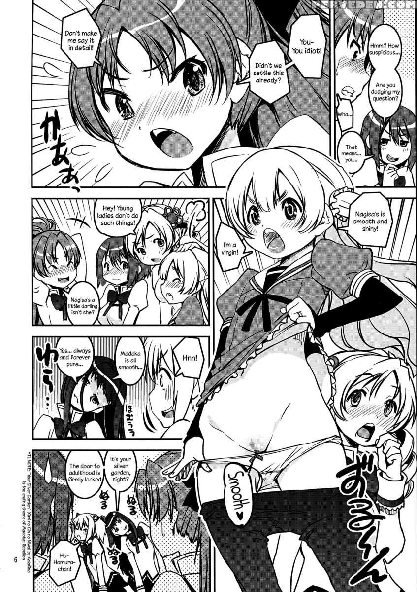 Dai Saya 1