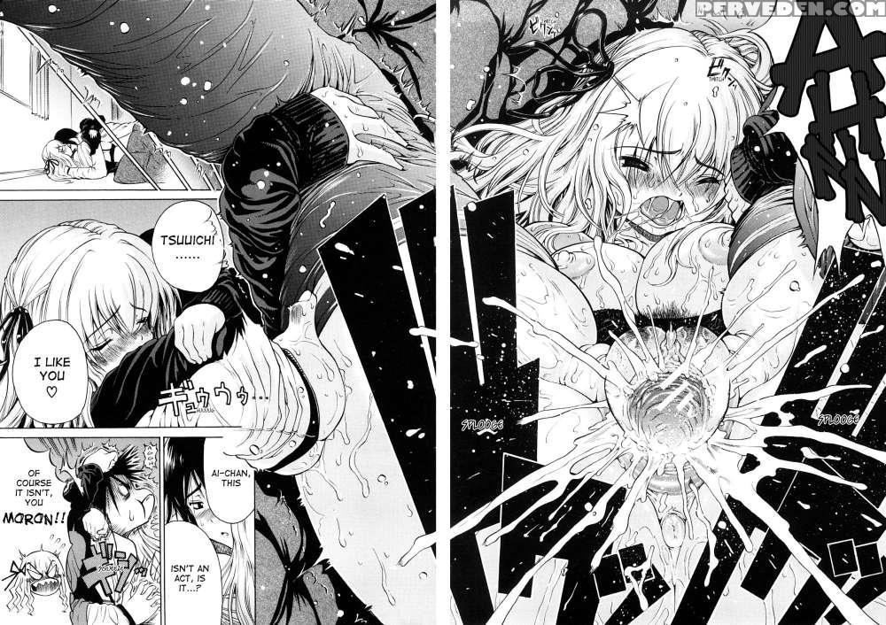 Daisuki Da Yo - Yoshu Ohepe 1