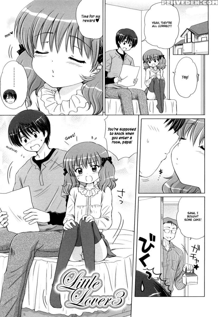 Daisuki Daisuki 1