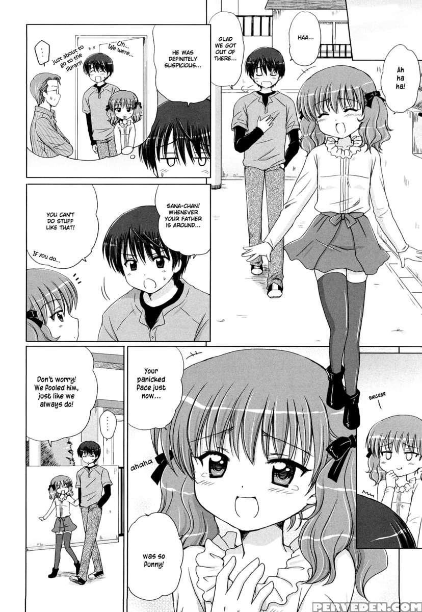 Daisuki Daisuki 1