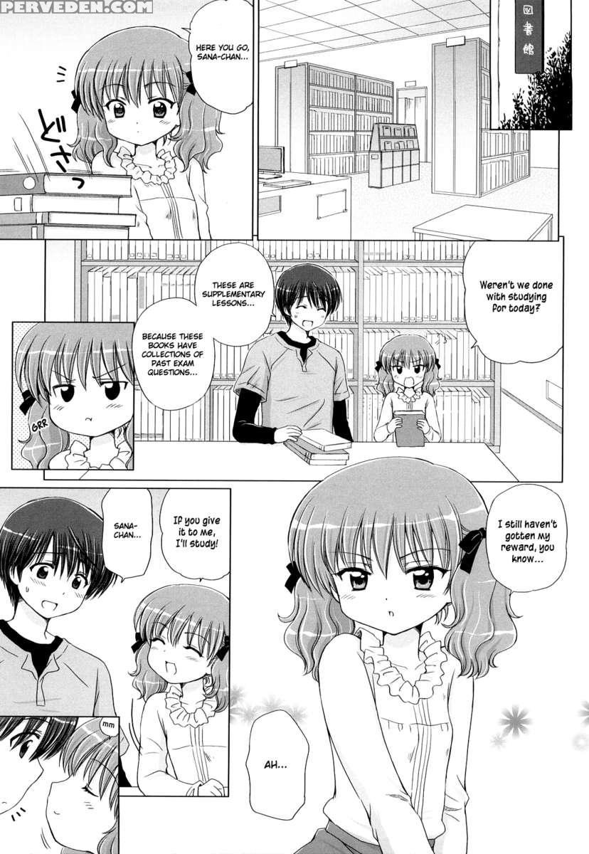 Daisuki Daisuki 1