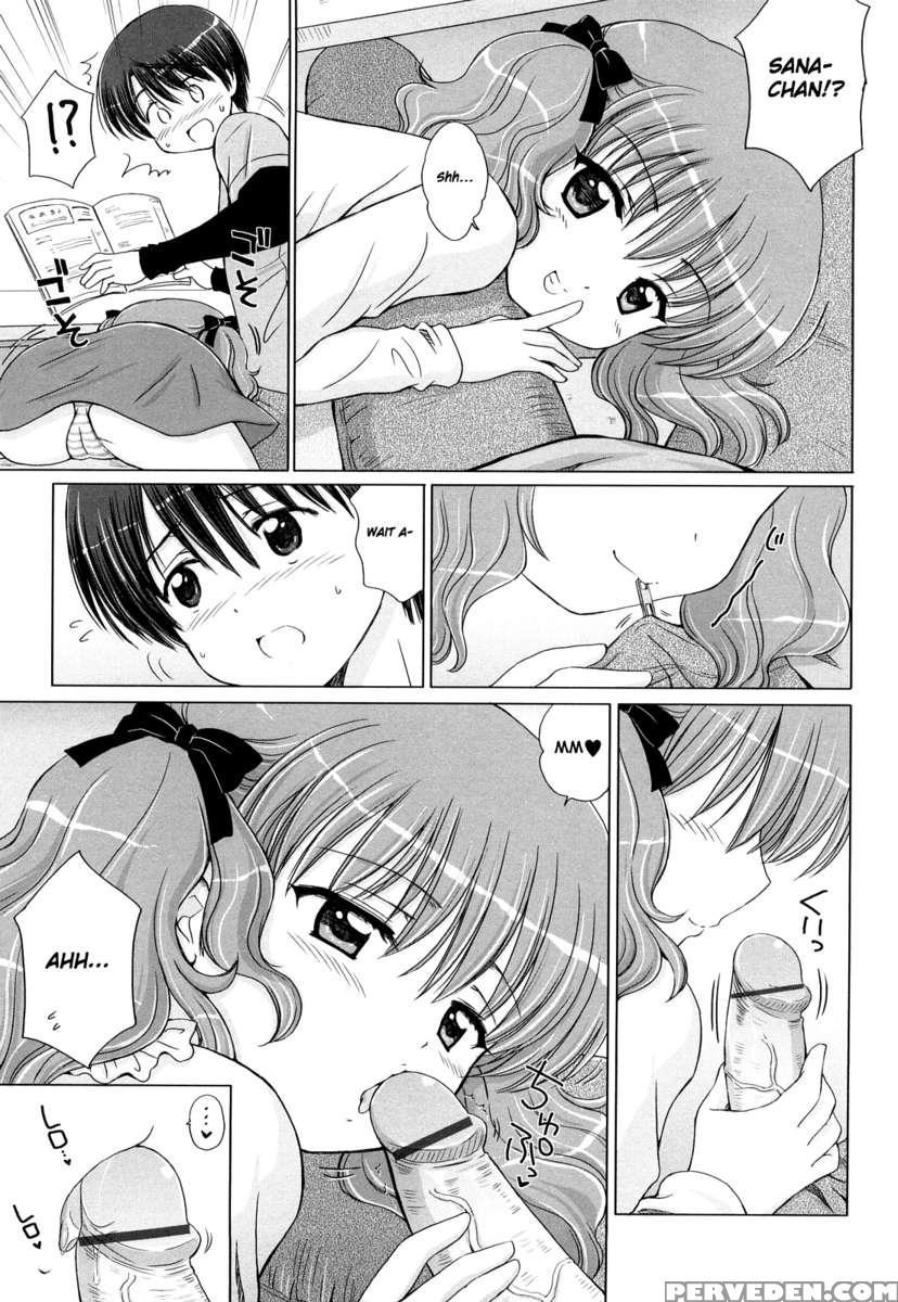 Daisuki Daisuki 1