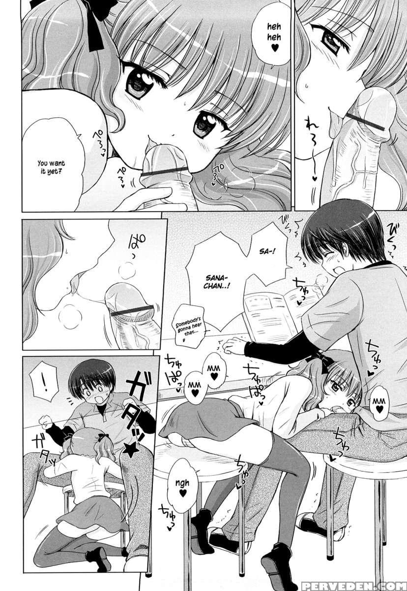 Daisuki Daisuki 1