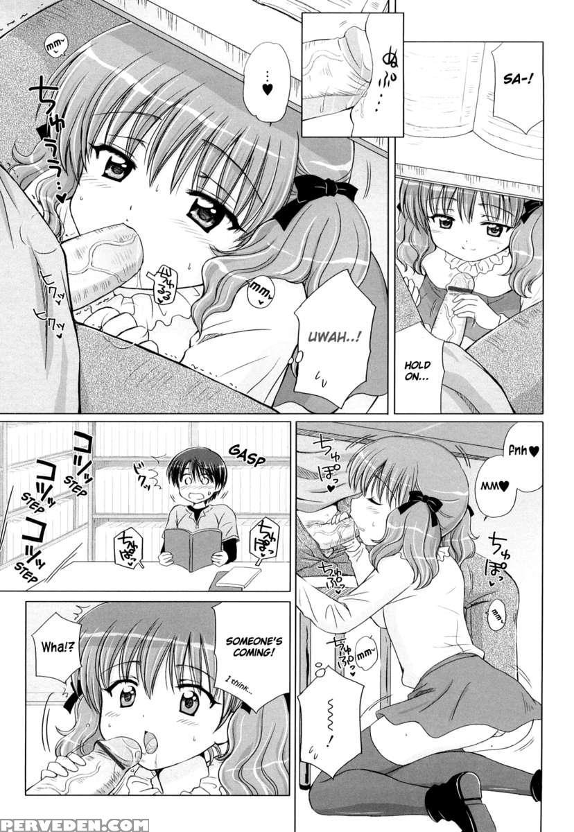 Daisuki Daisuki 1