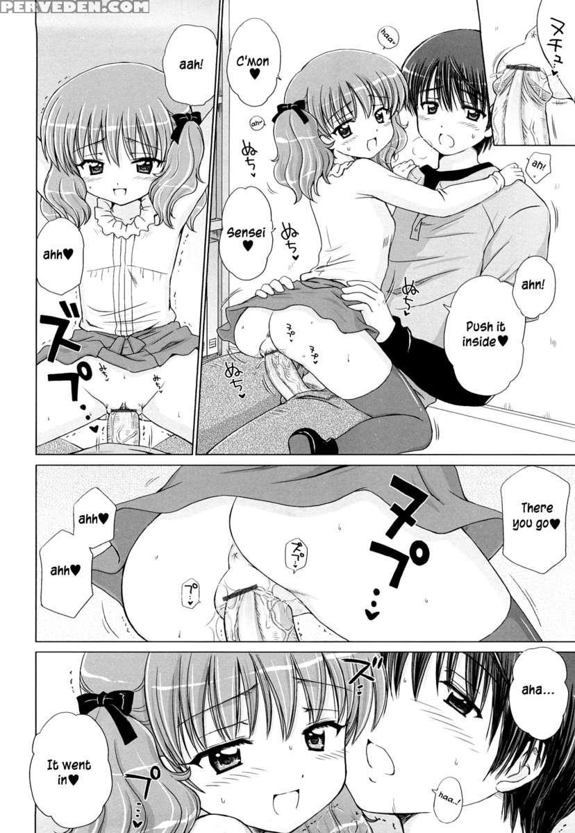 Daisuki Daisuki 1