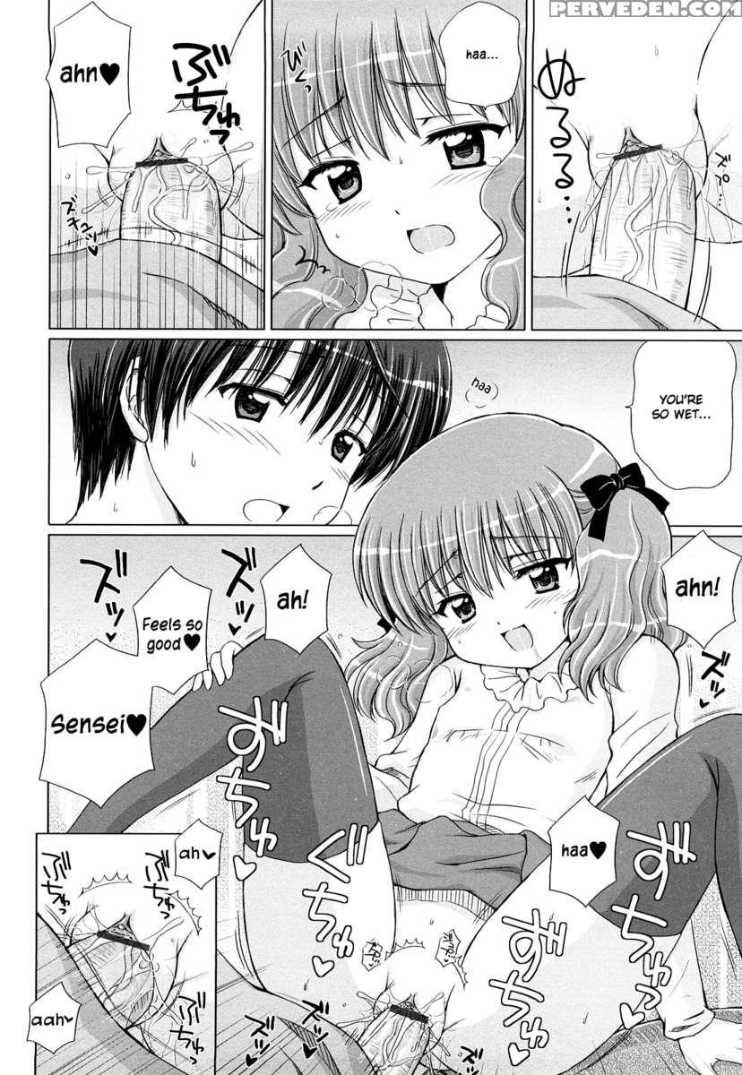 Daisuki Daisuki 1