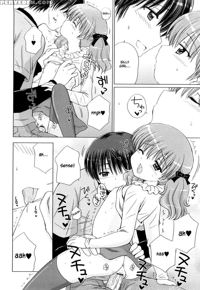 Daisuki Daisuki 1