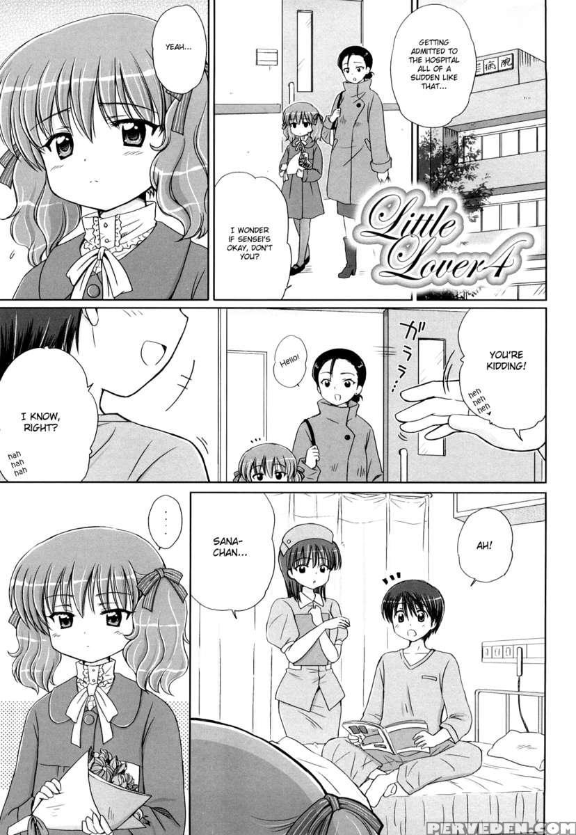 Daisuki Daisuki 1