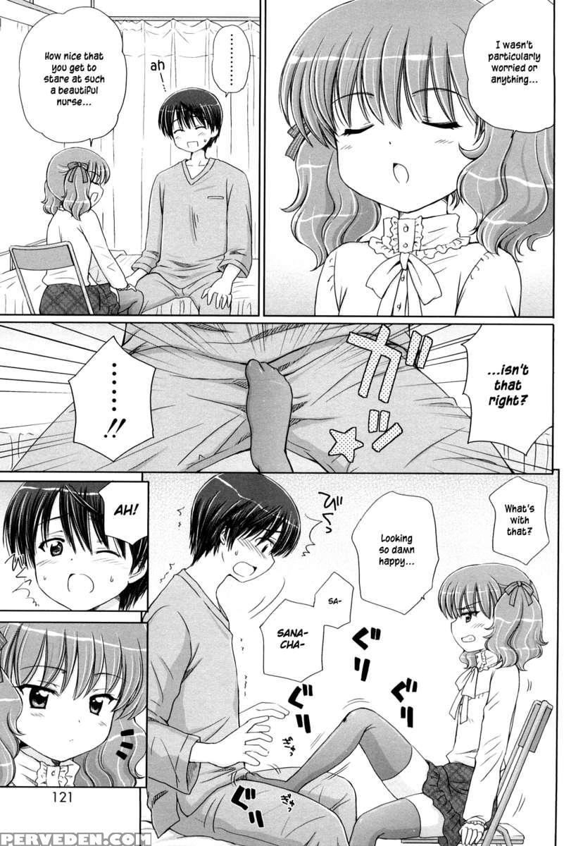 Daisuki Daisuki 1