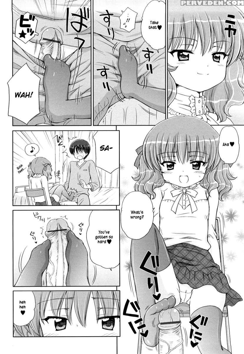 Daisuki Daisuki 1