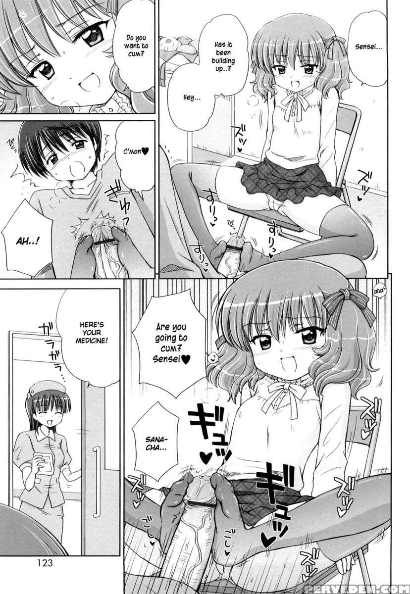 Daisuki Daisuki 1