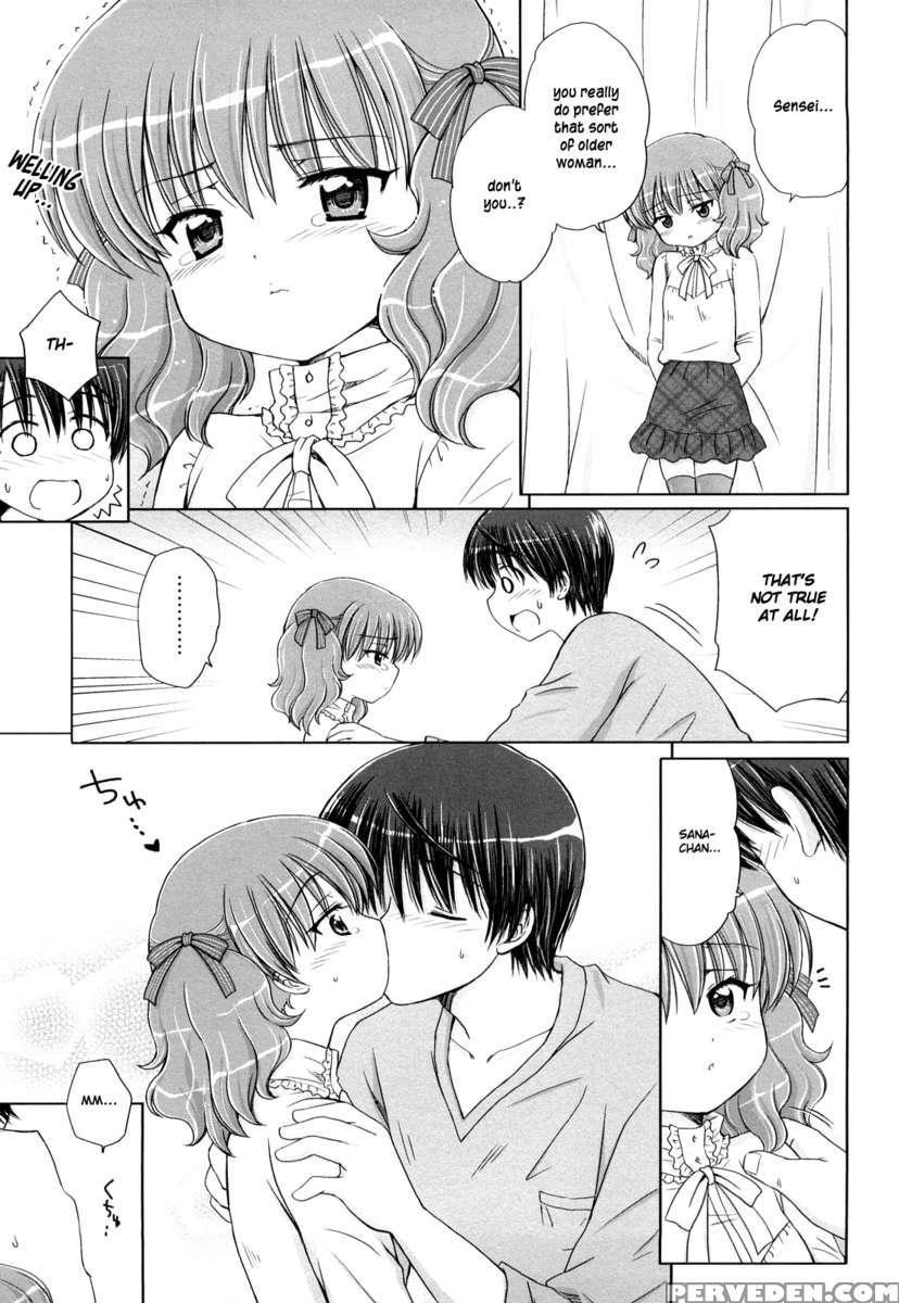 Daisuki Daisuki 1