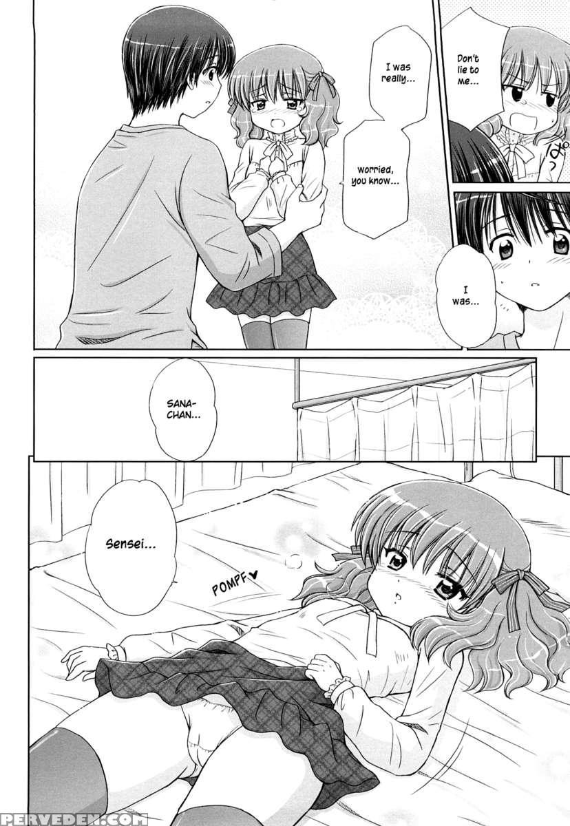 Daisuki Daisuki 1