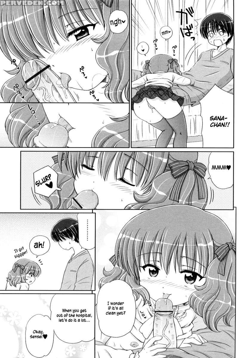 Daisuki Daisuki 1