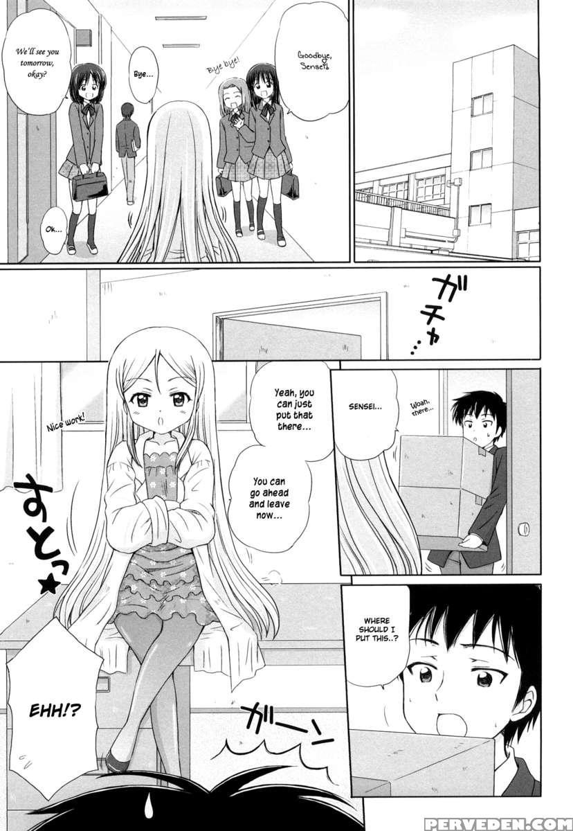 Daisuki Daisuki 1