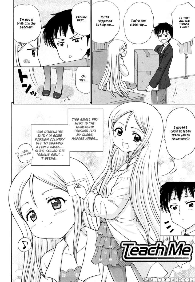 Daisuki Daisuki 1