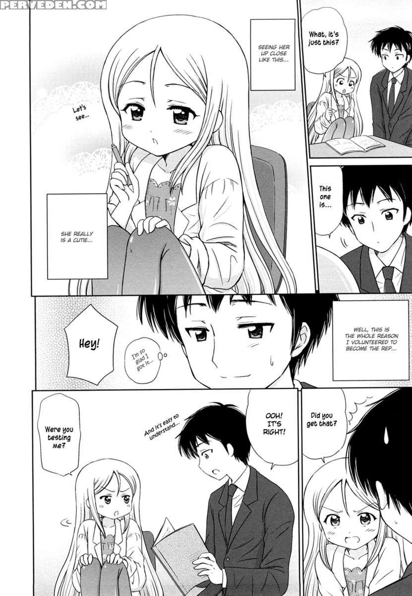 Daisuki Daisuki 1