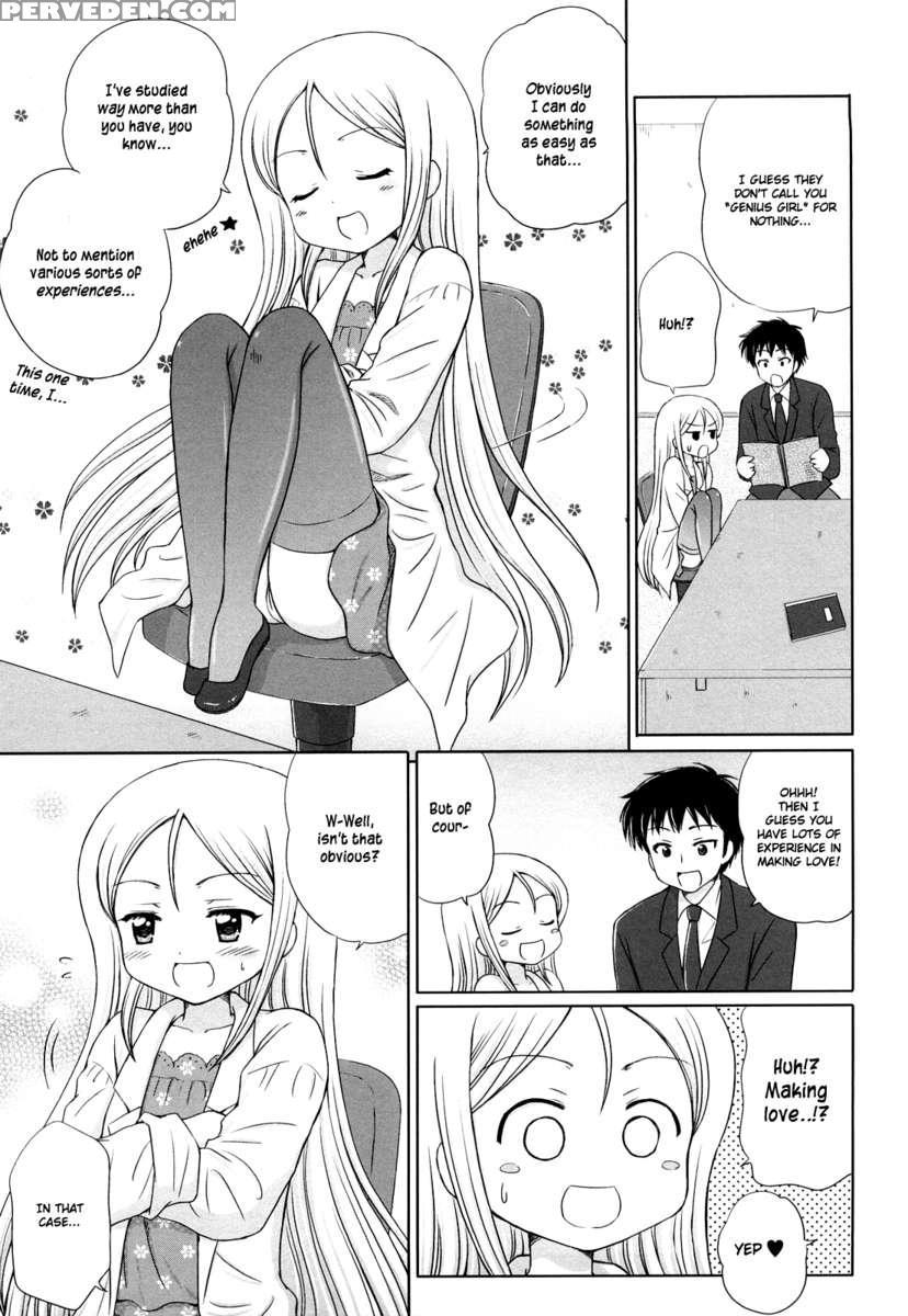 Daisuki Daisuki 1