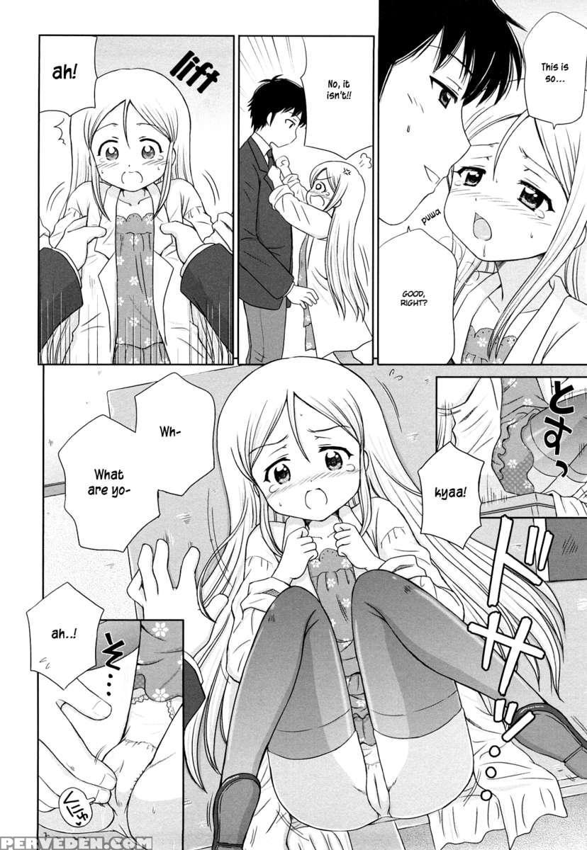 Daisuki Daisuki 1