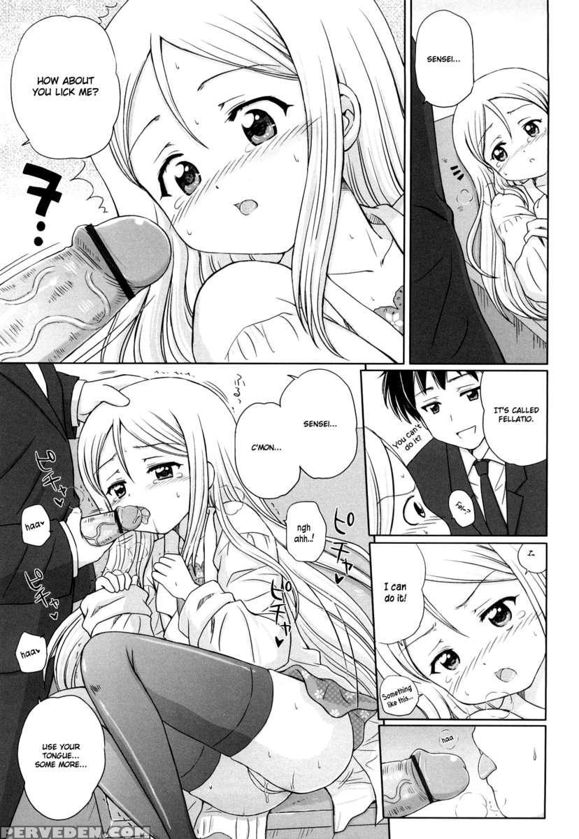 Daisuki Daisuki 1
