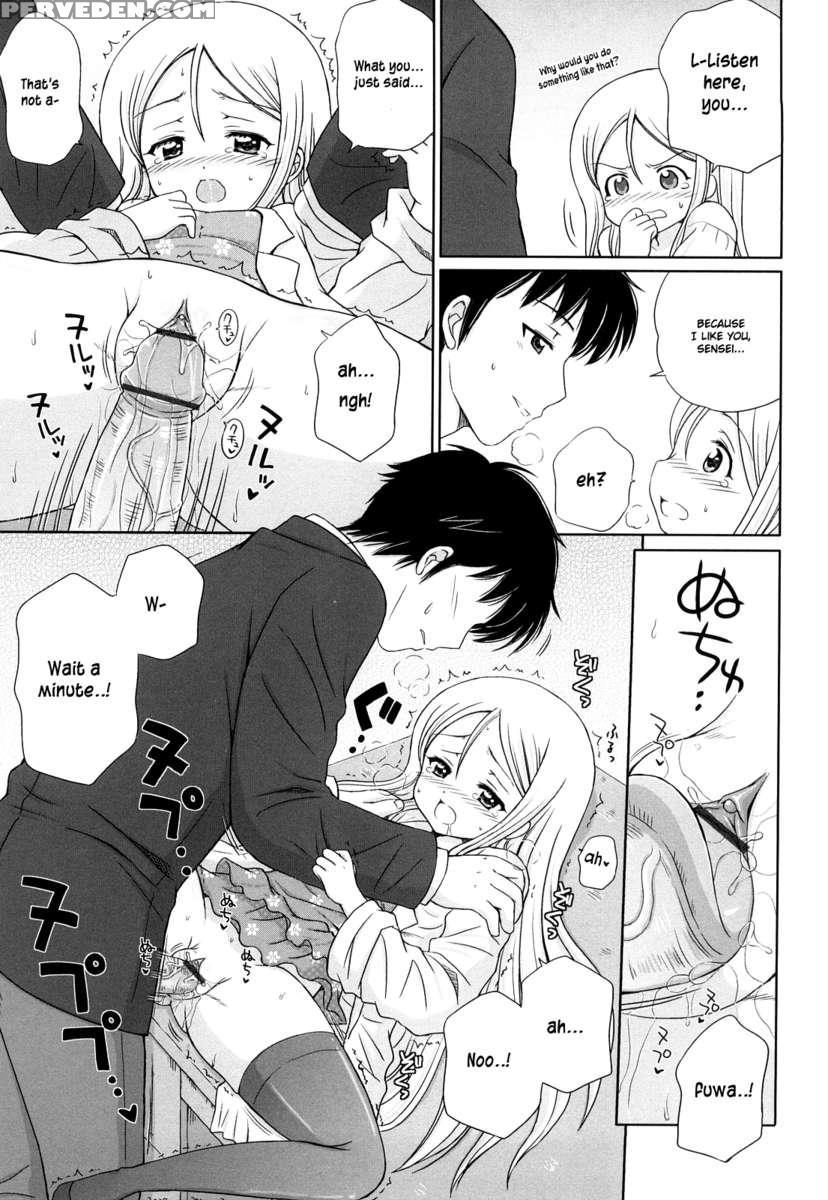 Daisuki Daisuki 1