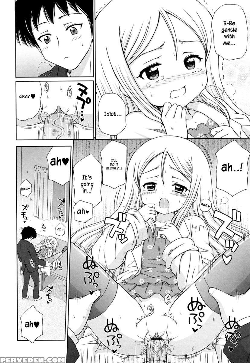Daisuki Daisuki 1