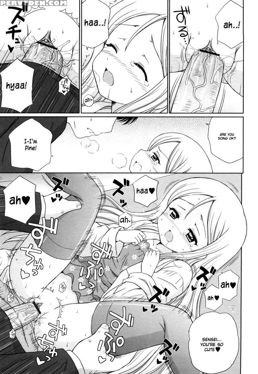 Daisuki Daisuki 1