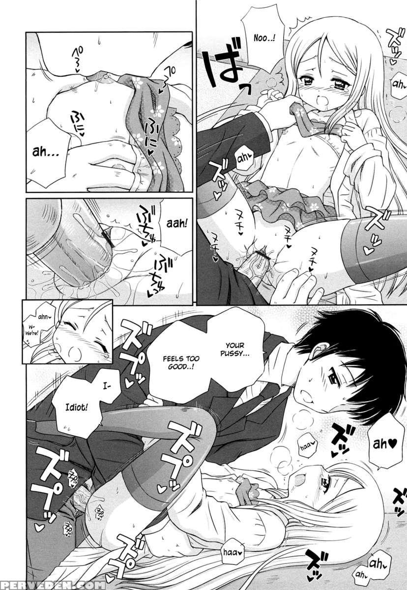 Daisuki Daisuki 1