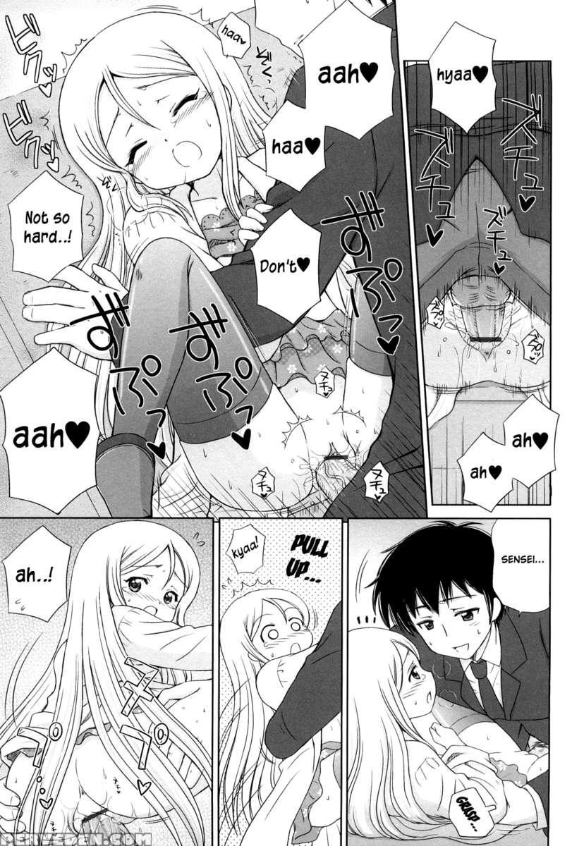 Daisuki Daisuki 1