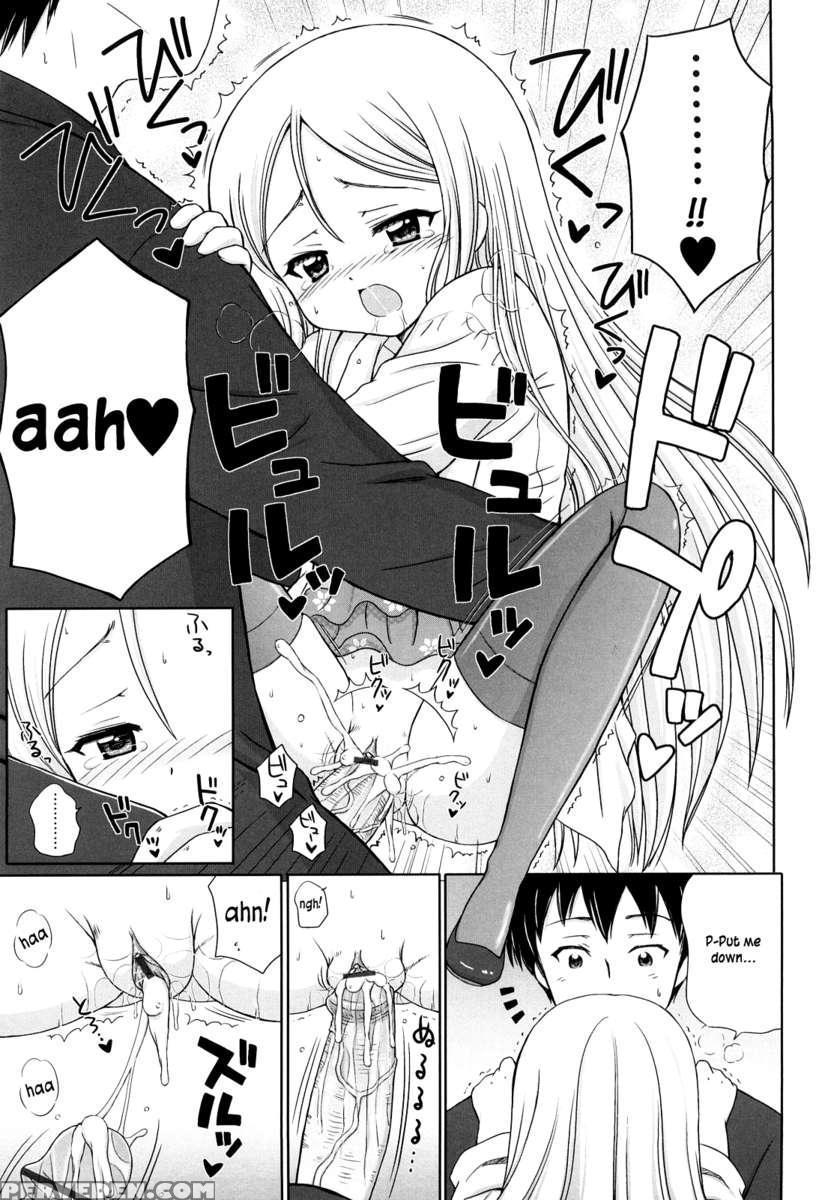 Daisuki Daisuki 1