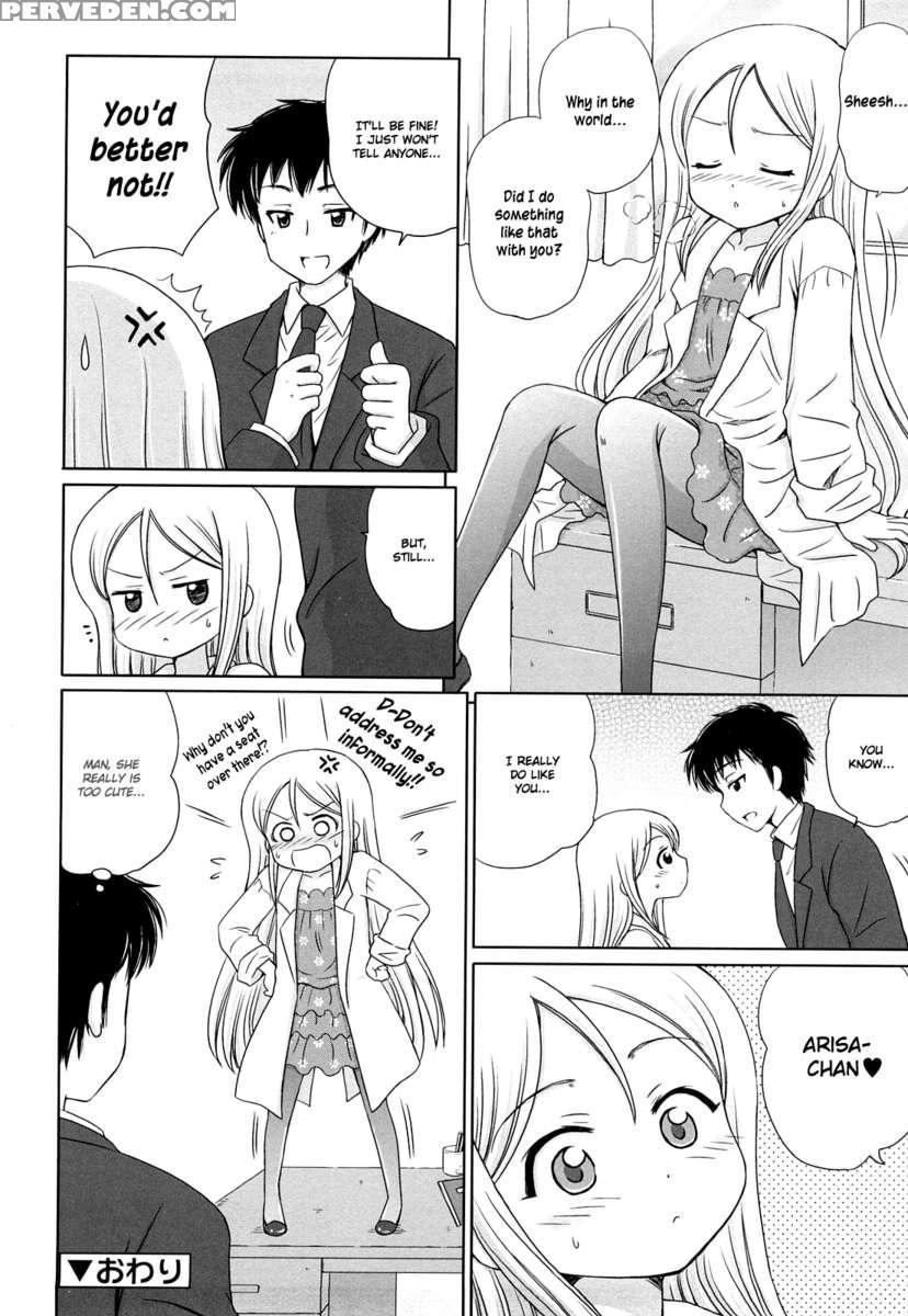 Daisuki Daisuki 1