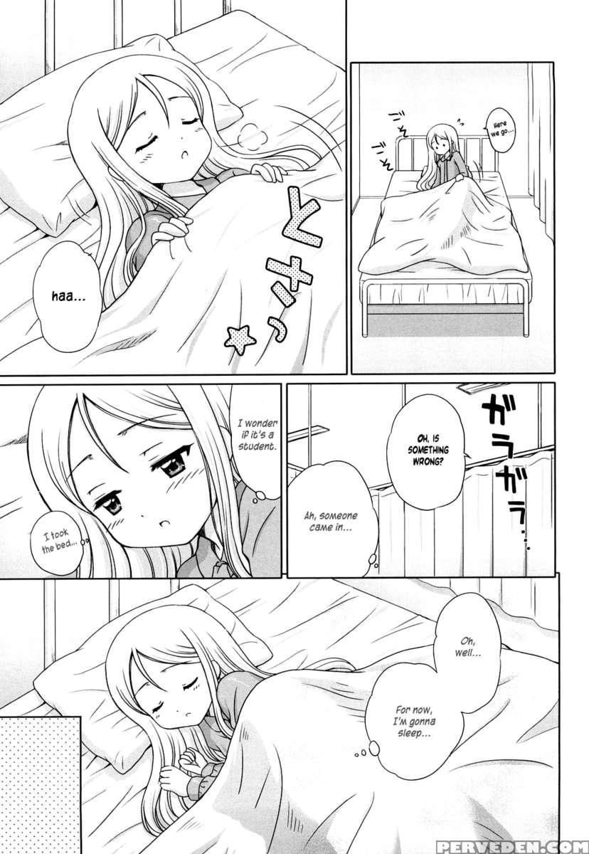 Daisuki Daisuki 1