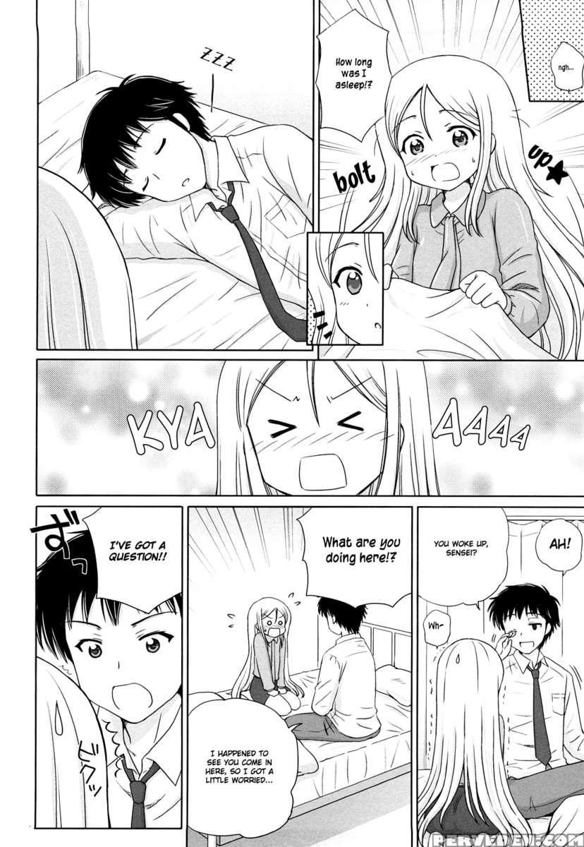 Daisuki Daisuki 1