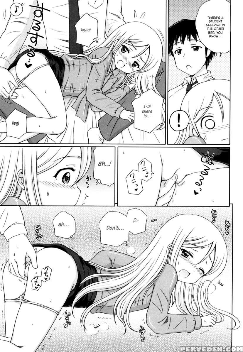 Daisuki Daisuki 1