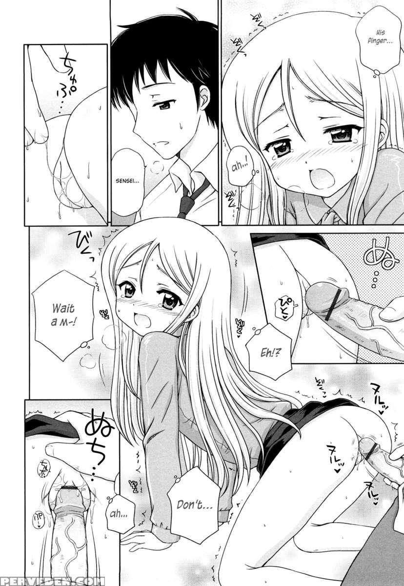 Daisuki Daisuki 1