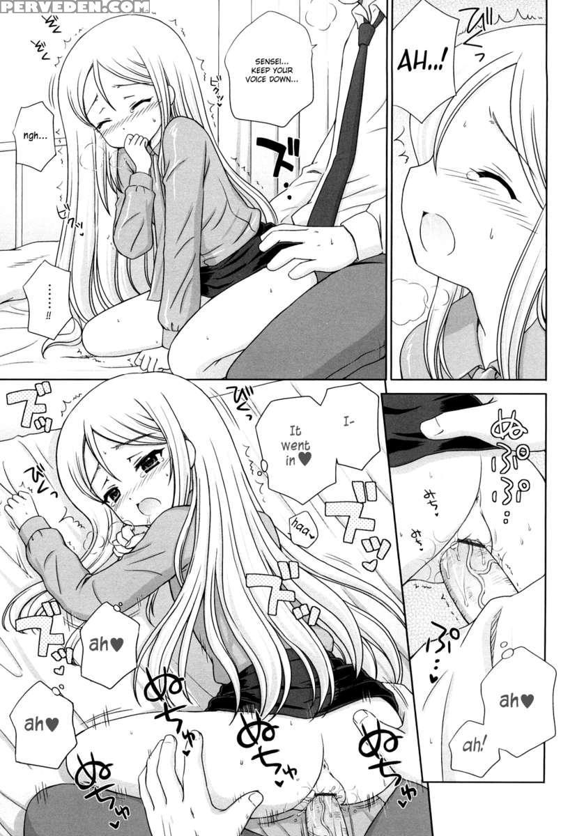 Daisuki Daisuki 1