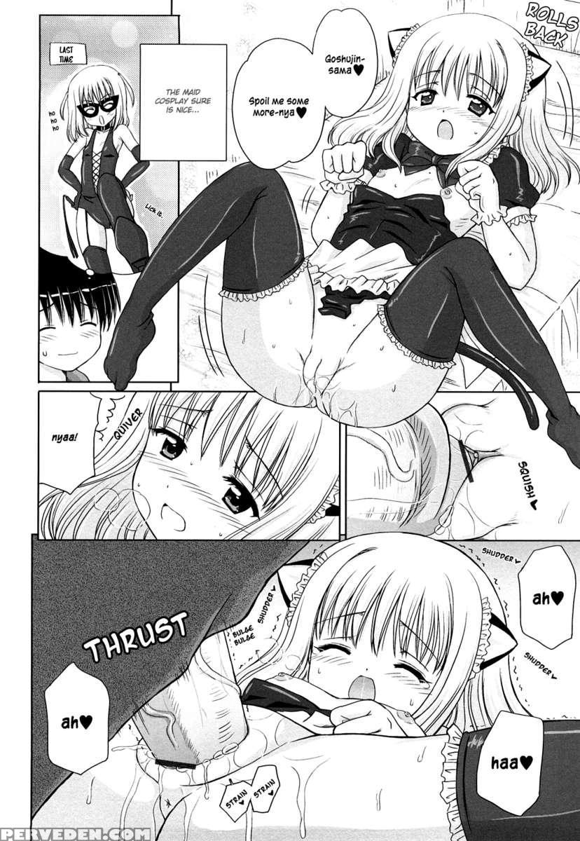 Daisuki Daisuki 1